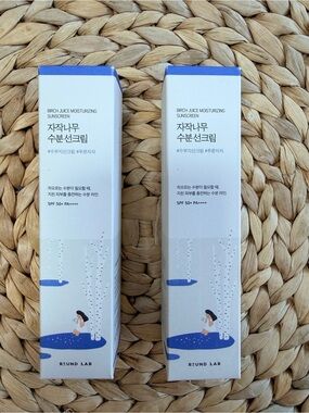 NIB Round Lab Birch Juice Moisturizing Sunscreen SPF 50+ PA++++ (2-pack)